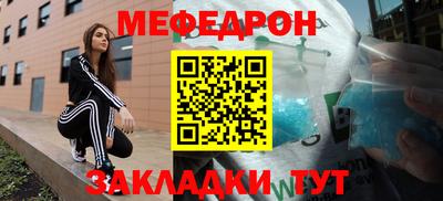 МДПВ Комсомольск-на-Амуре