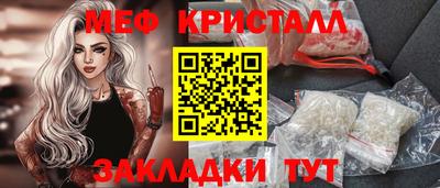 ПСИЛОЦИБИНОВЫЕ ГРИБЫ Конаково