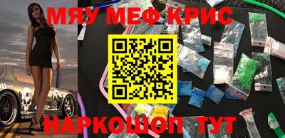 ПСИЛОЦИБИНОВЫЕ ГРИБЫ Конаково