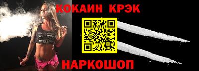крисы Тверь