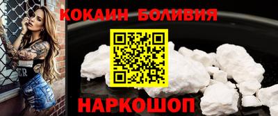 МДПВ Комсомольск-на-Амуре