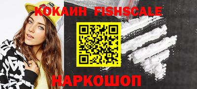 ПСИЛОЦИБИНОВЫЕ ГРИБЫ Конаково