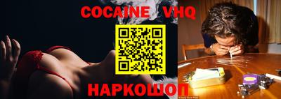 ПСИЛОЦИБИНОВЫЕ ГРИБЫ Конаково