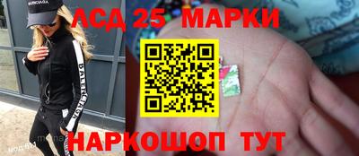 МДПВ Комсомольск-на-Амуре