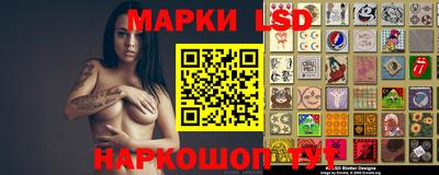 ПСИЛОЦИБИНОВЫЕ ГРИБЫ Конаково
