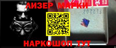 ПСИЛОЦИБИНОВЫЕ ГРИБЫ Конаково