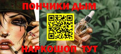 мефедрон Коммунар