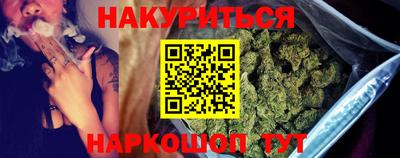 прущая мука Татарск