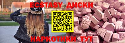 ПСИЛОЦИБИНОВЫЕ ГРИБЫ Конаково