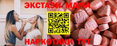 ПСИЛОЦИБИНОВЫЕ ГРИБЫ Конаково