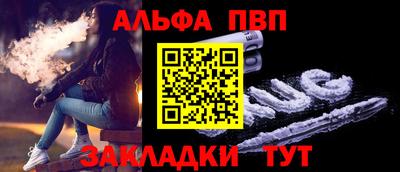 ПСИЛОЦИБИНОВЫЕ ГРИБЫ Конаково