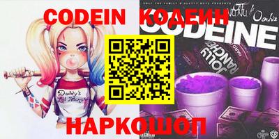 МДПВ Комсомольск-на-Амуре
