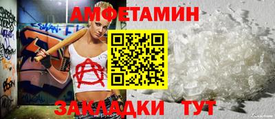МДПВ Комсомольск-на-Амуре