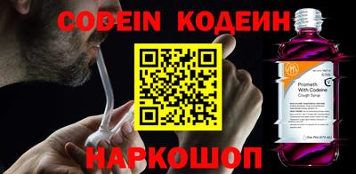 МДПВ Комсомольск-на-Амуре