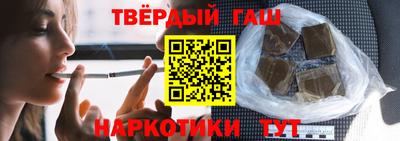 мефедрон Коммунар