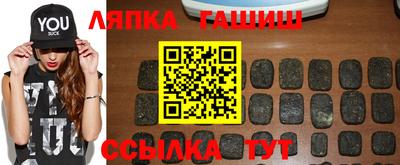 ПСИЛОЦИБИНОВЫЕ ГРИБЫ Конаково