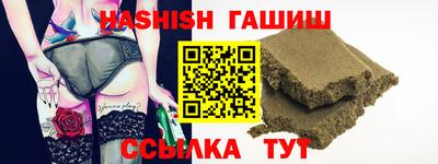 мефедрон Коммунар