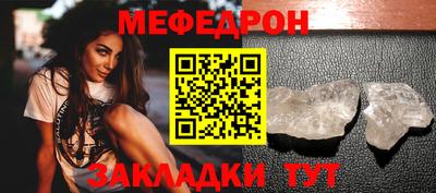 МДПВ Комсомольск-на-Амуре
