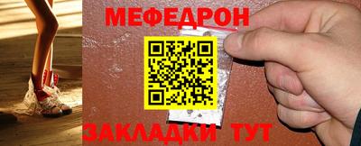 ПСИЛОЦИБИНОВЫЕ ГРИБЫ Конаково