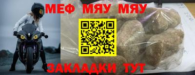 МДПВ Комсомольск-на-Амуре