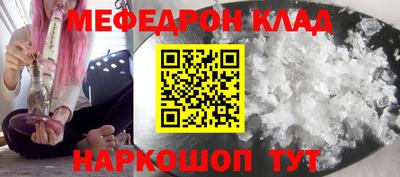 МДПВ Комсомольск-на-Амуре