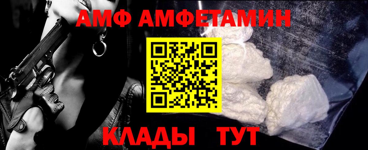 Конаково  МДМА  Марихуана  COCAIN  Alpha-PVP СК кристаллы  Меф   Вход с VPN  Гашиш  ЭКСТАЗИ  NBOMe 